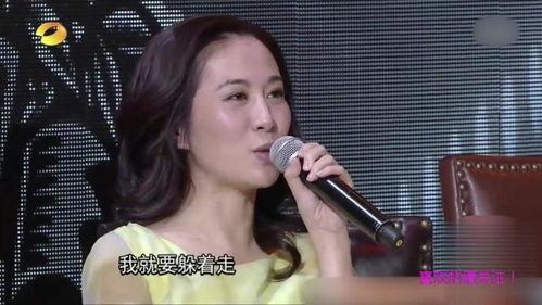 叶璇爆料真人秀视频,揭秘明星幕后生活