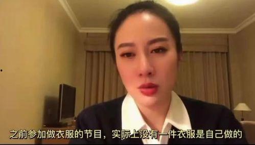 叶璇爆料真人秀视频,揭秘明星幕后生活 第3张 叶璇爆料真人秀视频,揭秘明星幕后生活 第3张