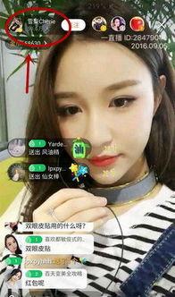 申浩男前女友爆料视频大全,揭秘情感纠葛背后的真相