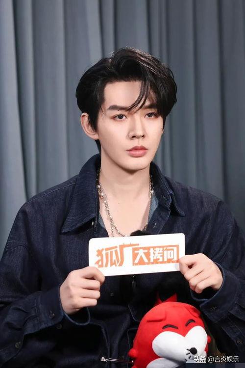 侯明昊娱乐爆料,揭秘娱乐圈幕后故事 第3张 侯明昊娱乐爆料,揭秘娱乐圈幕后故事 第3张