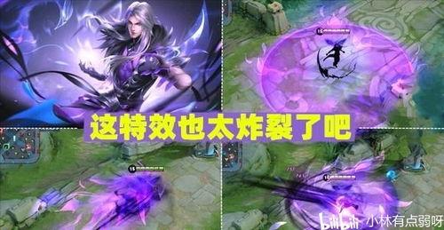 司马皮肤爆料视频大全下载,精彩瞬间一网打尽 第1张 司马皮肤爆料视频大全下载,精彩瞬间一网打尽 第1张