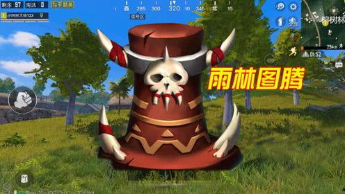 呱呱爆料蘑菇视频,揭秘热门短视频背后的故事 第2张 呱呱爆料蘑菇视频,揭秘热门短视频背后的故事 第2张