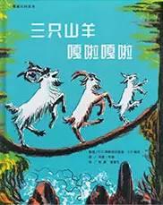 辛巴和三只羊最新爆料,揭秘背后惊人真相! 第2张 辛巴和三只羊最新爆料,揭秘背后惊人真相! 第2张